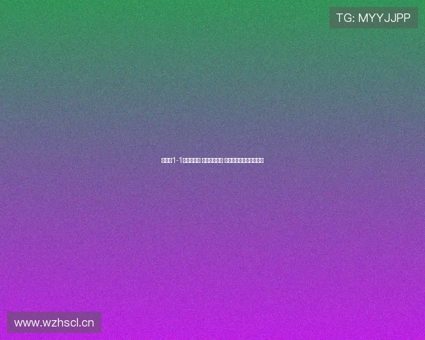 西海岸1-1申花上半场 吴曦点球破门 孙捷张呈栋双双染红离场 西海岸1-1申花上半场 吴曦点球破门 孙捷张呈栋双双染红离场