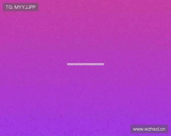 特瓦斯:将为中方提供多领域培训并组织顶级球队来华比赛 特瓦斯:将为中方提供多领域培训并组织顶级球队来华比赛