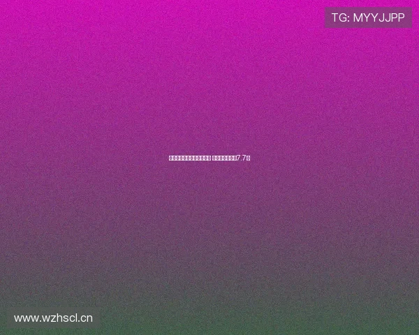 阿苏埃攻入一球并失两单刀 获全场最高评分7.7分