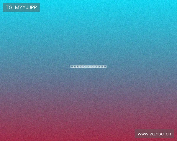 凯恩闪击助拜仁半场领先多特 奥利塞中柱险些扳平比分