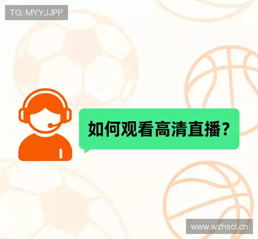疑问解答